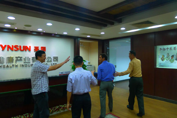 2013 Guangzhou SYNSUN Biological Technology Co. Ltd. 